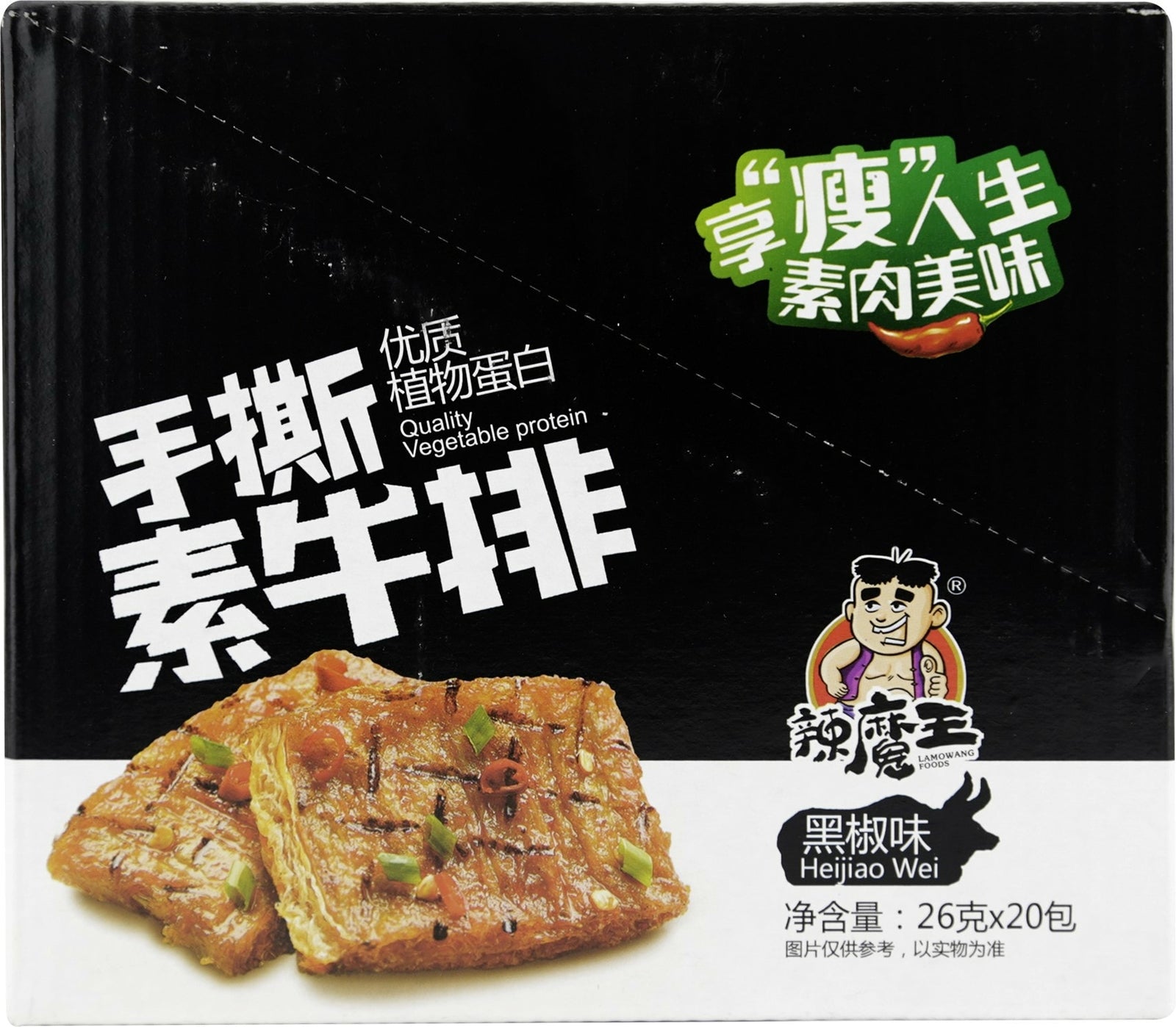 Image #1
