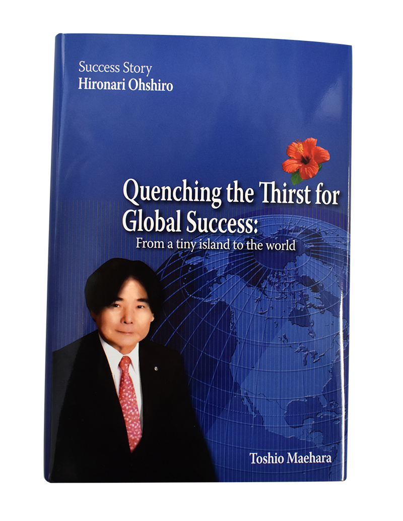 Enagic Kangen Quenching the Thirst for Global Success (Hard Cover Book) NEW
