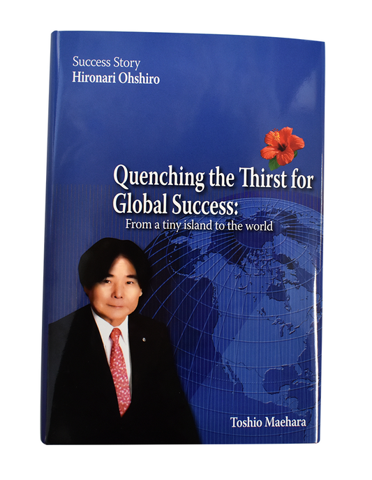 Enagic Kangen Quenching the Thirst for Global Success (Hard Cover Book) NEW