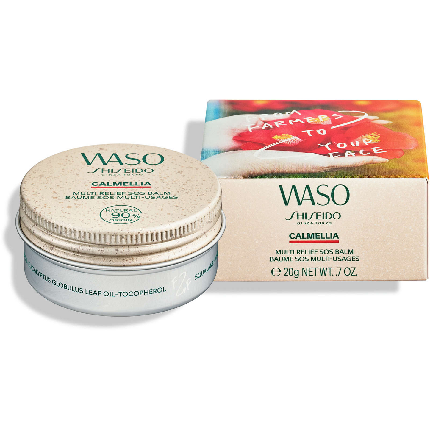 资生堂 WASO Calmellia 多效舒缓霜 日本产 缓解干燥 20g 全新