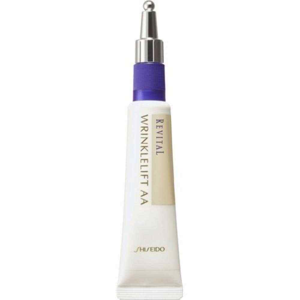 Shiseido Retival Wrinkle Lift Cream Soothing All Skin Types Daily Use 15g NEW