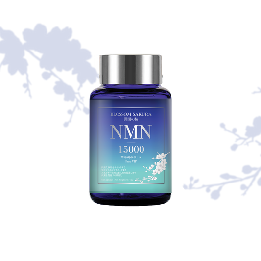EB Blossom Sakura NMN 15000 纯 VIP 抗衰老大脑促进剂 60 粒胶囊 0.74 盎司 全新