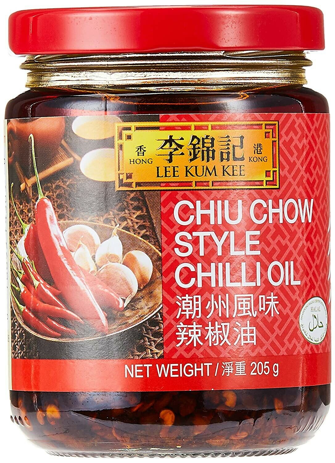 3 Bottles of Lee Kum Kee Chiu Chow Style Chili Oil 7.2 oz
