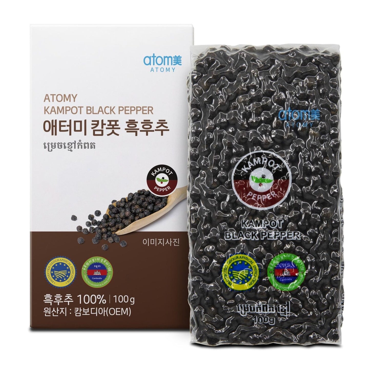 Atomy Kampot Black Pepper Cambodia Organic Attracting Best Taste Buds 100g NEW