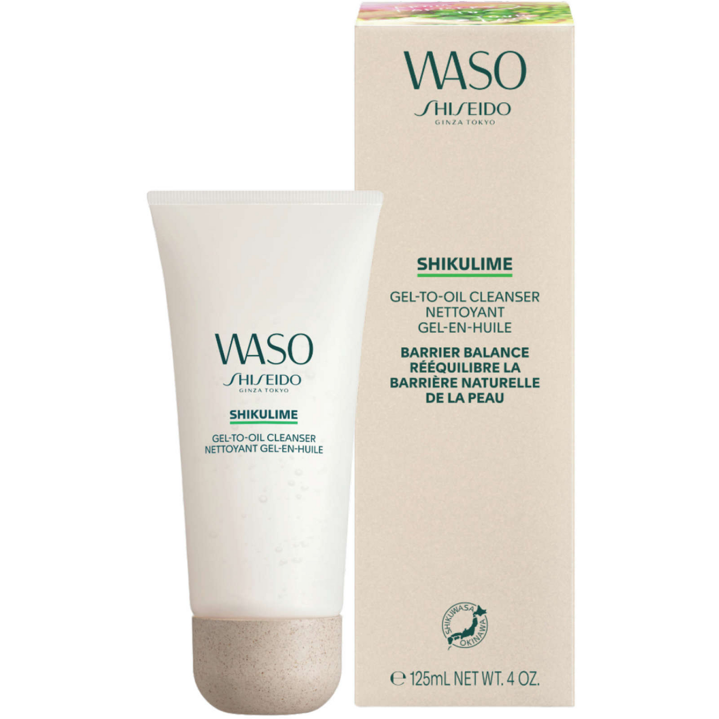 资生堂 WASO SHIKULIME 凝胶转油洁面乳来自日本缓解干燥 125 毫升全新