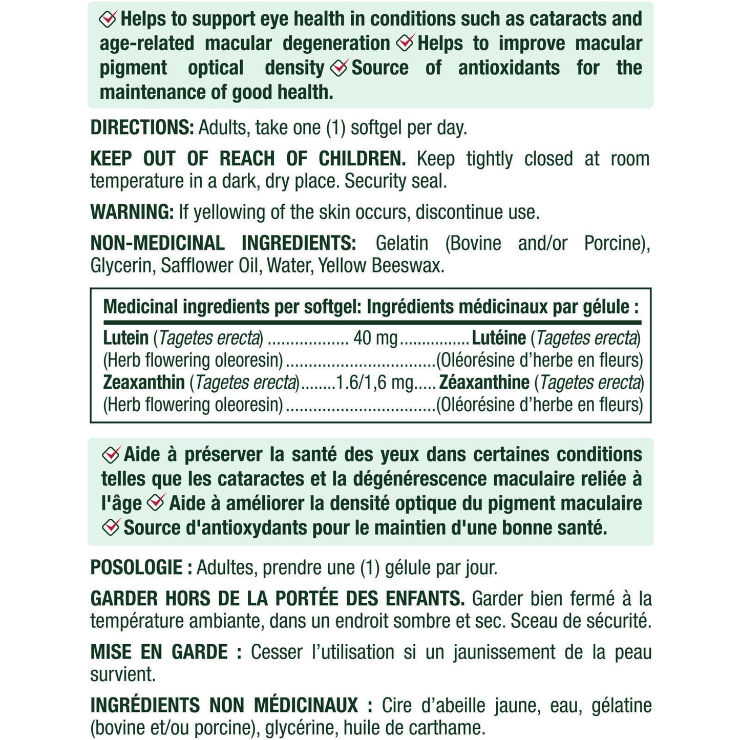 Nature's Bounty Lutein 40mg Carotenoid Macular Pigment Optical 75 pcs NEW