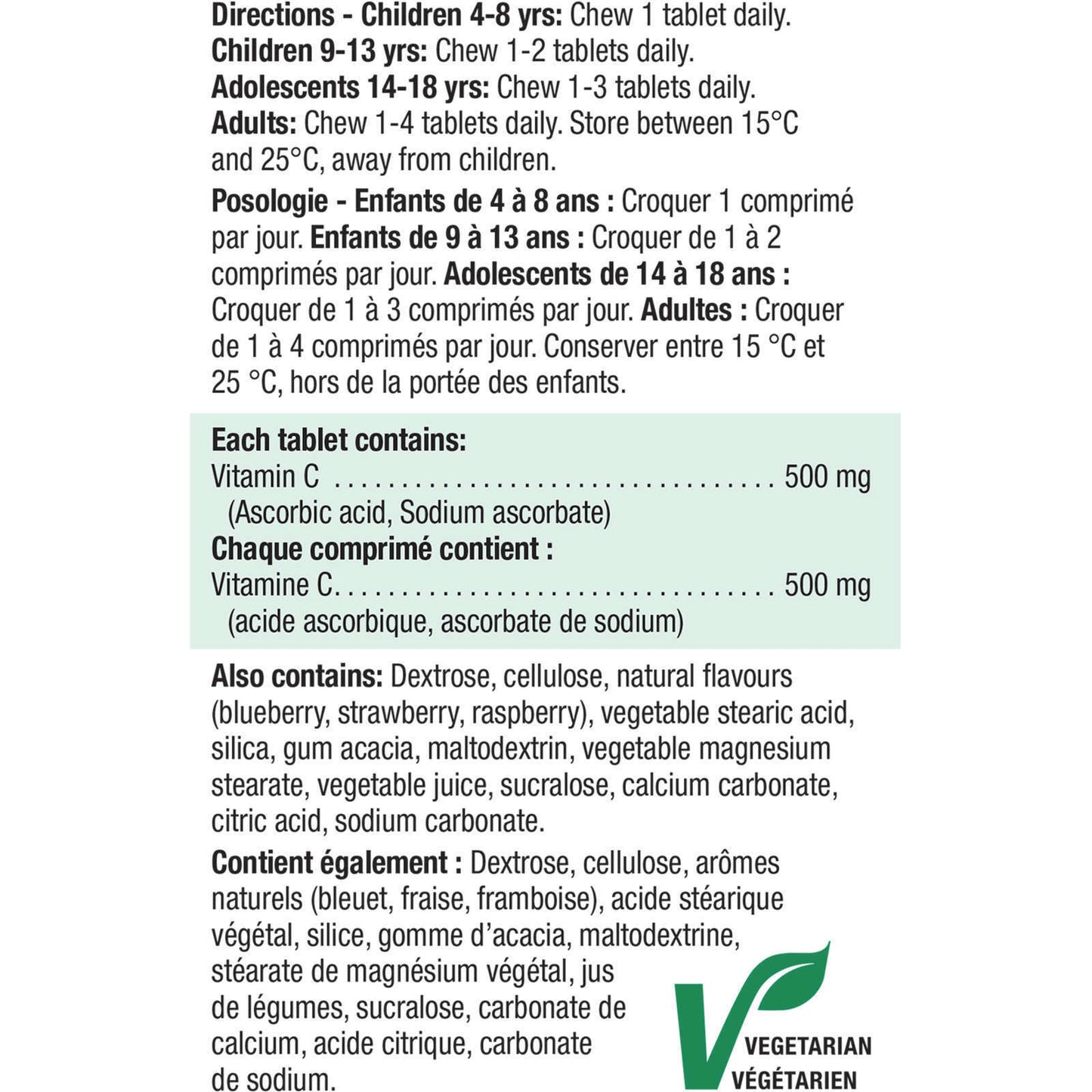 Jamieson Chewable Vitamin C 500 mg Wild Blueberry Flavor Delicious 120pcs NEW