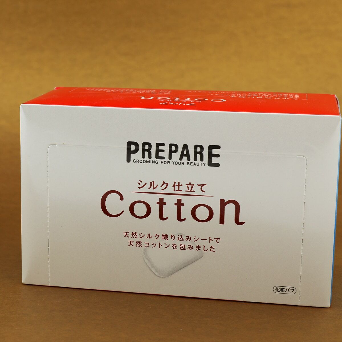 Shiseido Prepare Silk Cotton Pads Soft Multi-Purpose Cleaning 70 Sheets NEW