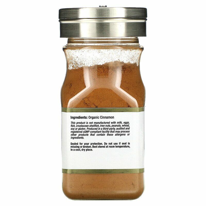 California Gold Nutrition FOODS Organic Saigon Cinnamon Natural 2.33 oz NEW