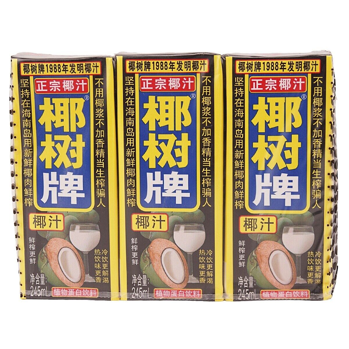 Yeshu 椰汁牛奶 纯天然 清爽 不含防腐剂 245 毫升 x 6 新品