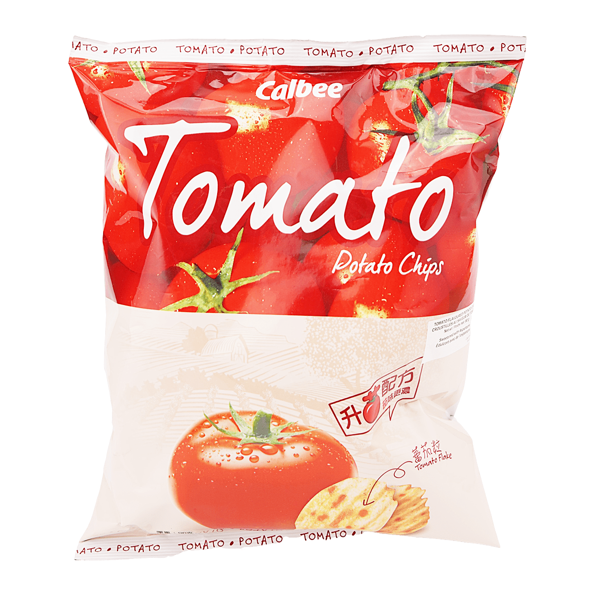 3 Packs Calbee Tomato Vegetable Flavor Savory Snack Fried Crispy 55g ea NEW