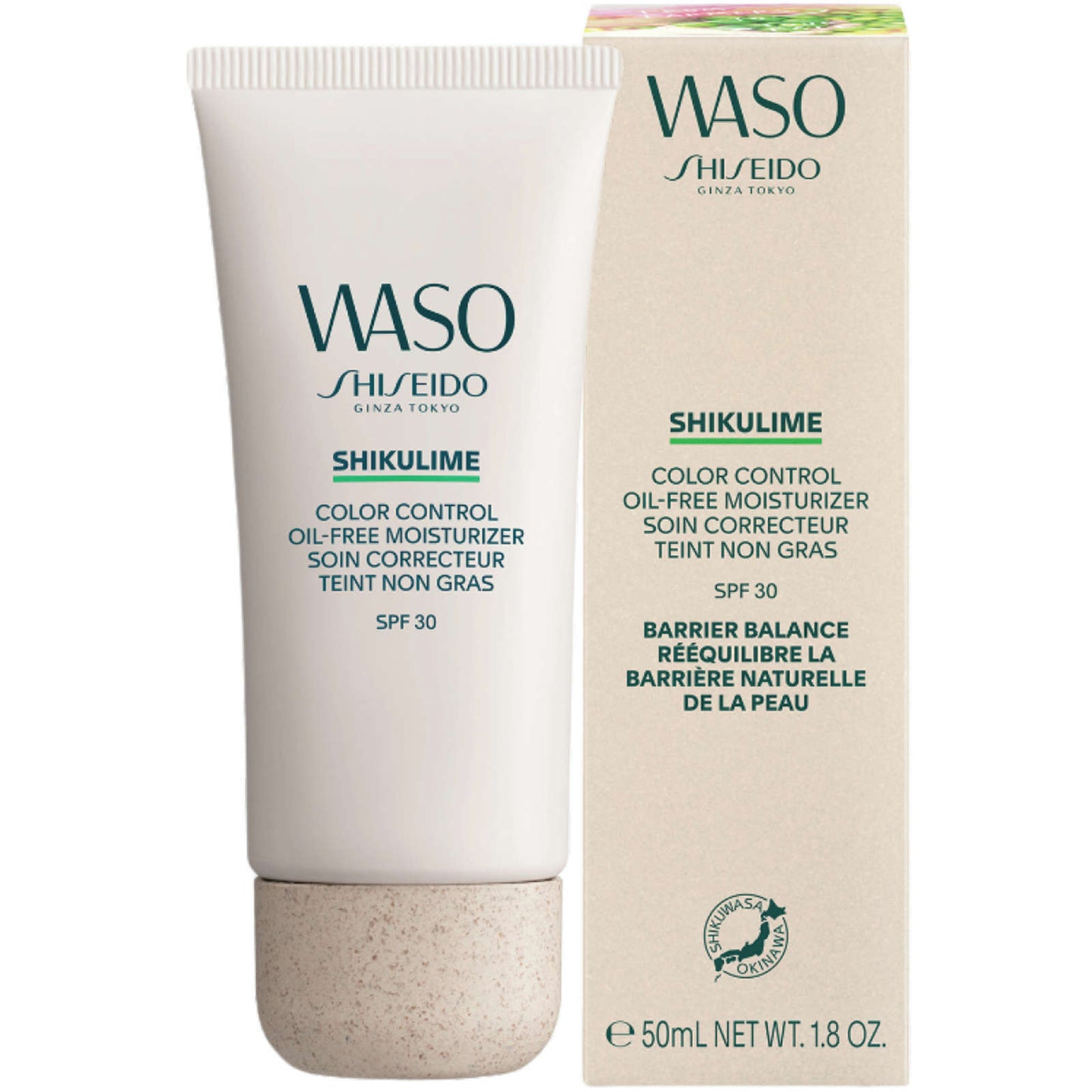 Shiseido WASO SHIKULIME Color Control Moisturizer Broad Spectrum SPF30 50ml NEW