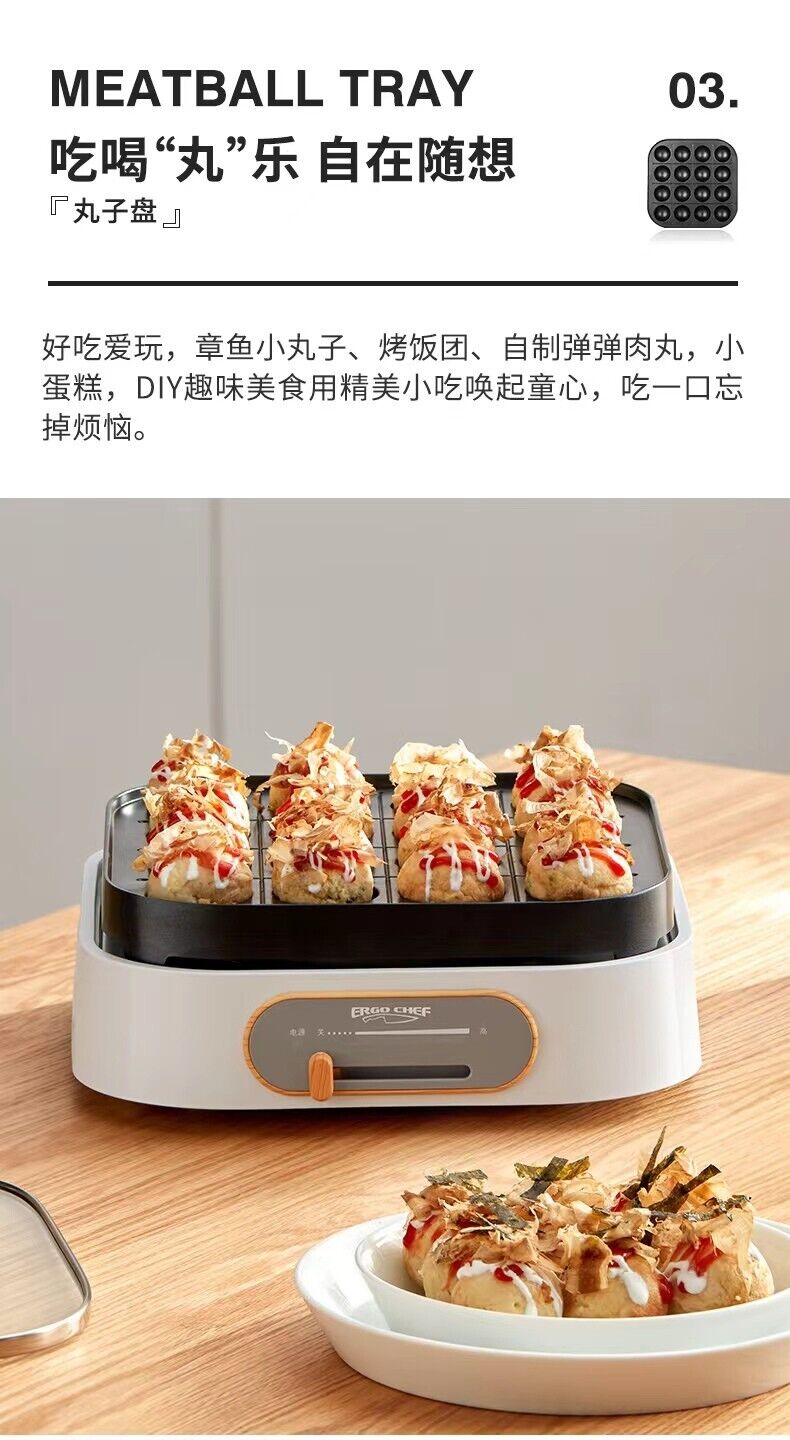 Ergo Chef My Mini Cooker Classic White Color Practical Durable Quality 220V NEW
