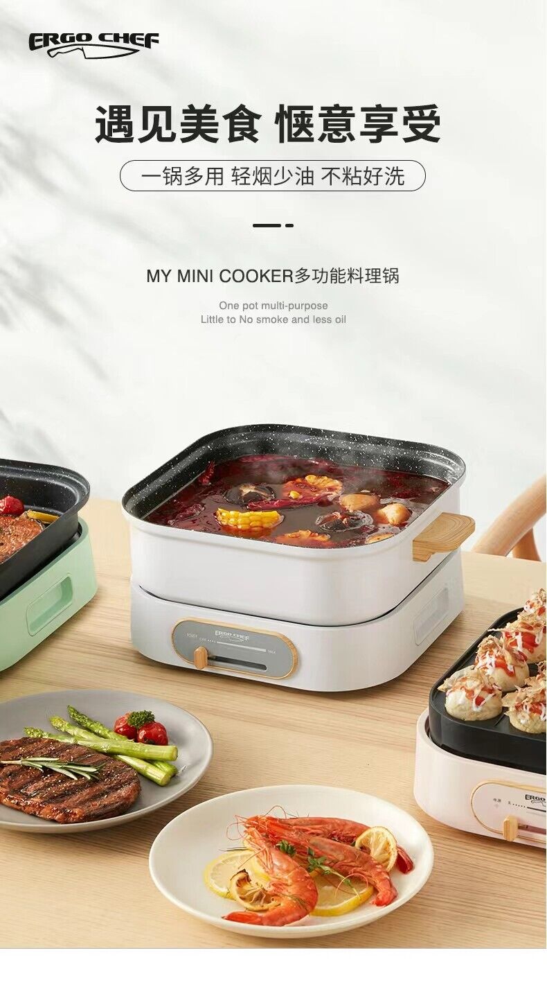 Ergo Chef My Mini Cooker Sweet Pink Color Practical Durable Quality 220V NEW