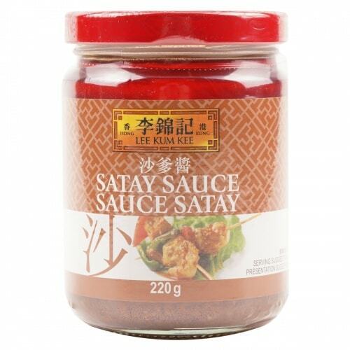 3 Bottles Lee Kum Kee Satay Dipping Sauce Seasoning Aromatic Flavor 220g ea NEW