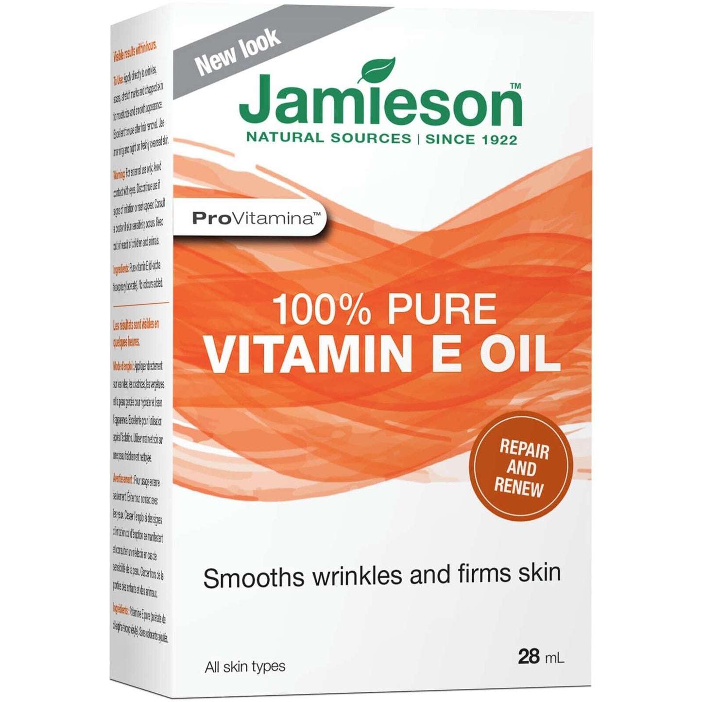Jamieson 100% 纯维生素 E 油抚平皱纹皲裂粗糙 28ml 全新