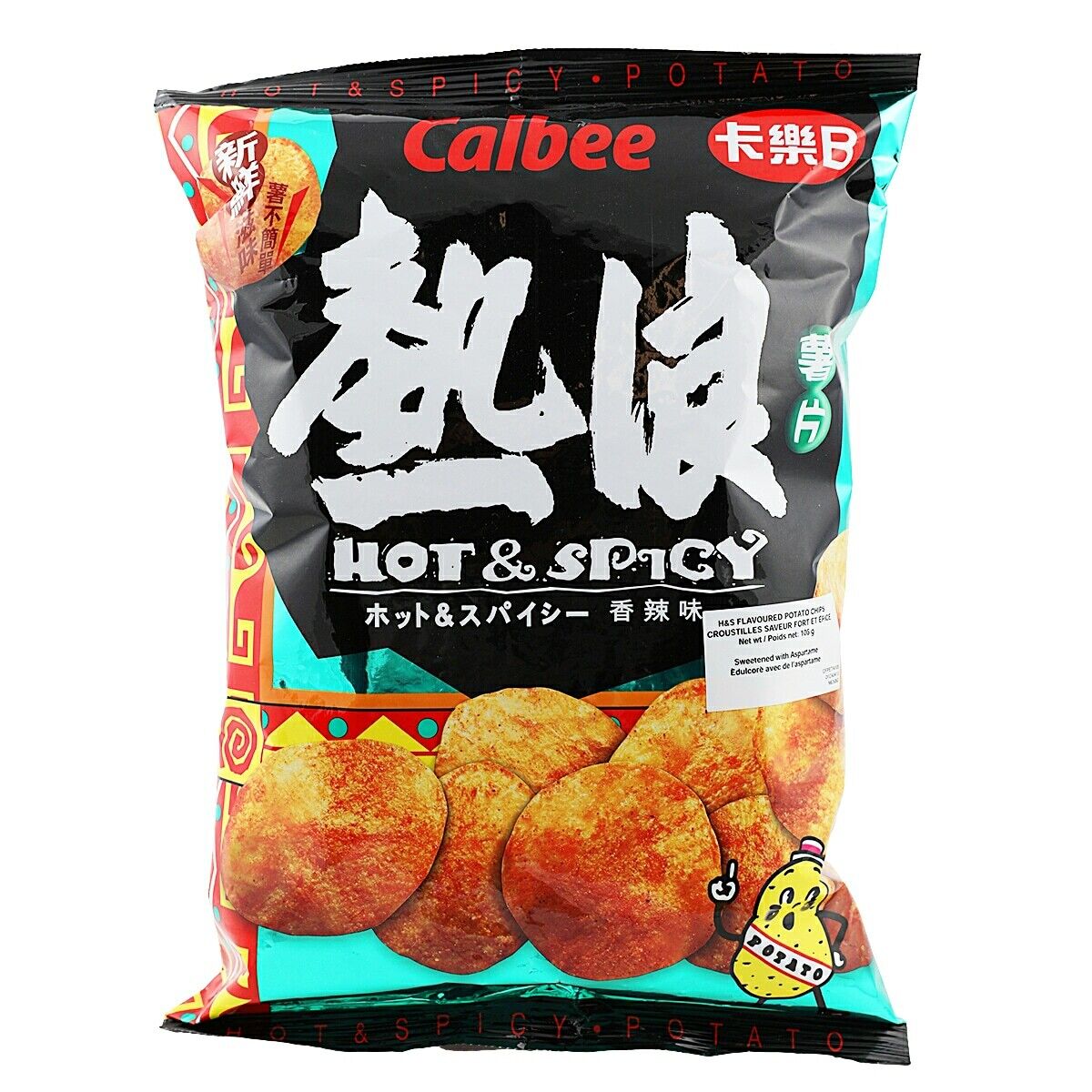 3 Packs Calbee Hot and Spicy Flavor Savory Snack Fried Crispy 105g ea NEW