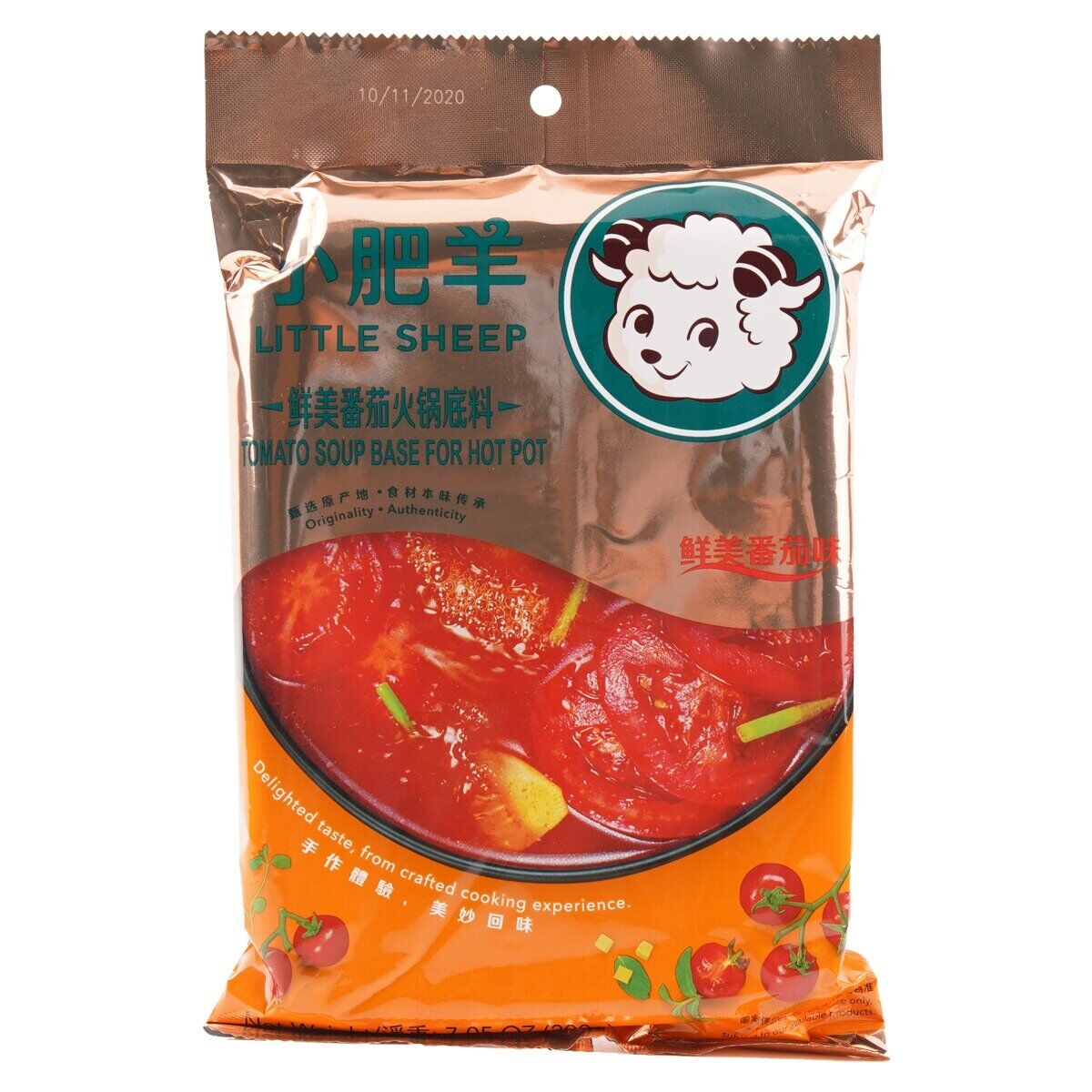 3 Packs Little Sheep Tomato Hot Pot Soup Base Delicious Warm Natural 200g ea NEW