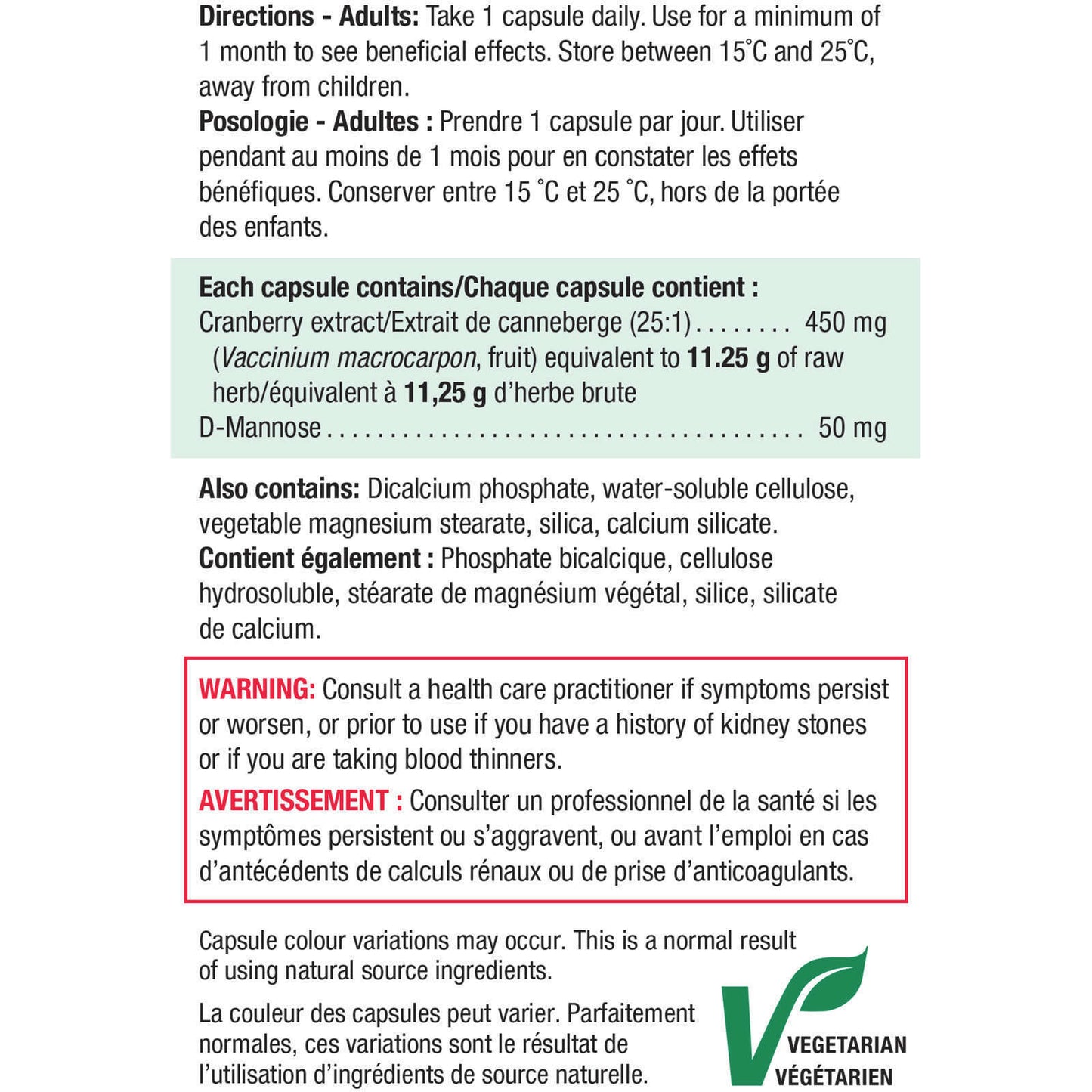 Jamieson Maximum Concentrate Cranberry Complex Capsules 500mg Daily 60 pcs NEW