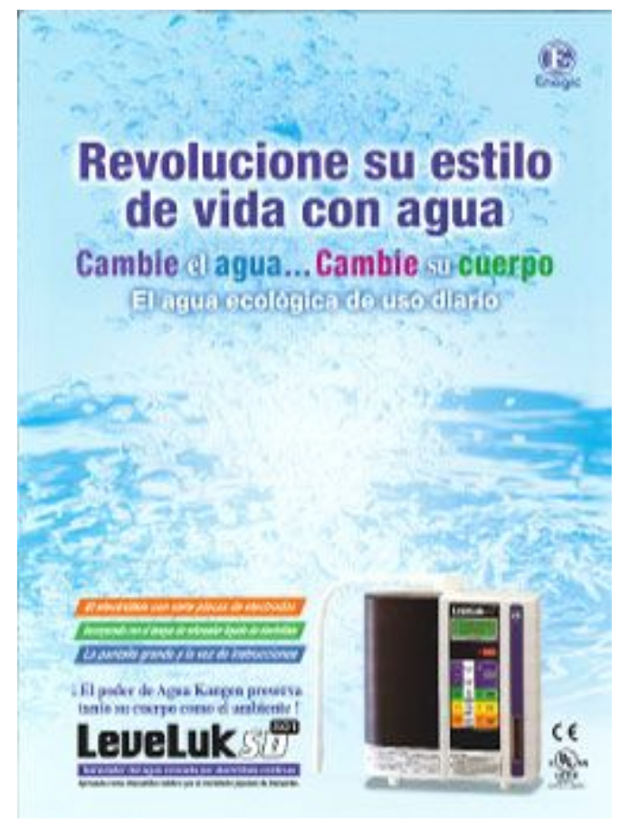 Enagic Kangen Leveluk Catalogue Leveluk SD501 Spanish Trifold Information NEW