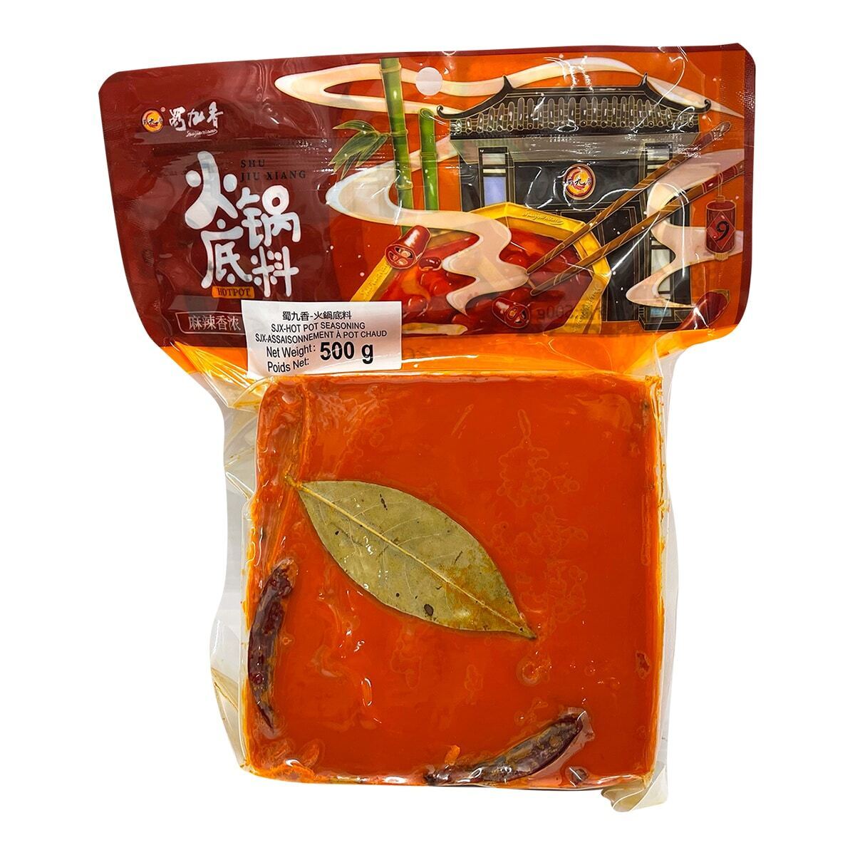 3 Packs Shu Jiu Xiang Hot Pot Soup Seasoning Natural Healthy Yummy 500g ea NEW