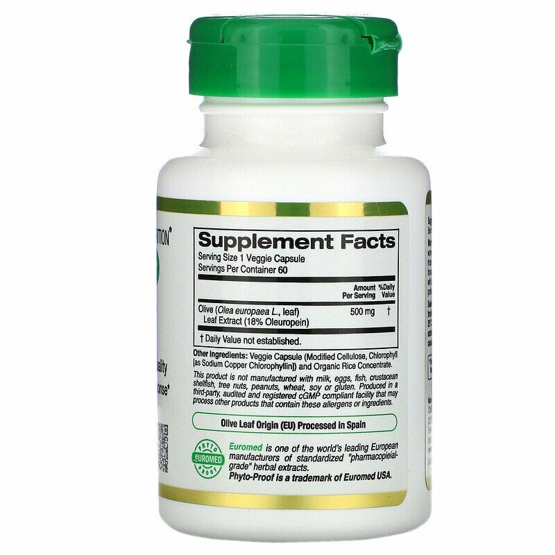 California Gold Nutrition EuroHerbs Olive Leaf Extract Veg 500mg 60 caps NEW
