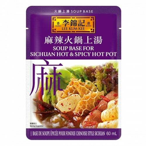 3 Packs Lee Kum Kee Sichuan Hot Spicy Hot Pot Sauce Chinese Cuisine 70g ea NEW