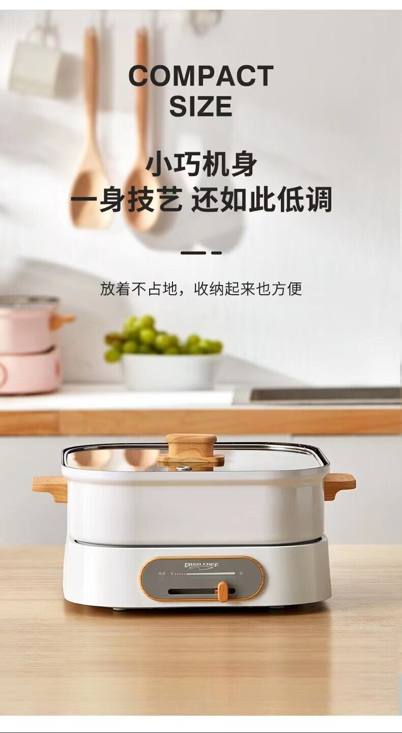 Ergo Chef My Mini Cooker Sweet Pink Color Practical Durable Quality 220V NEW