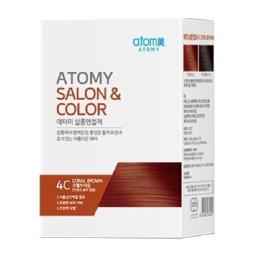 Atomy Bubble Hair Herbal 4C Coral Brown Treatment Shine Box of 1 Application 全新