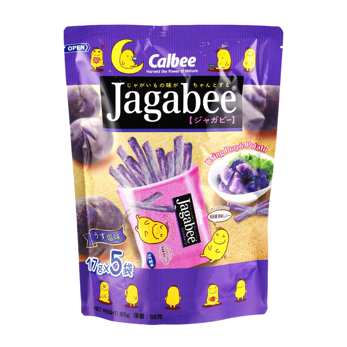 Calbee Jagabee Purple Potato Flavor Stick Savory Snack Fried Crispy 85g NEW