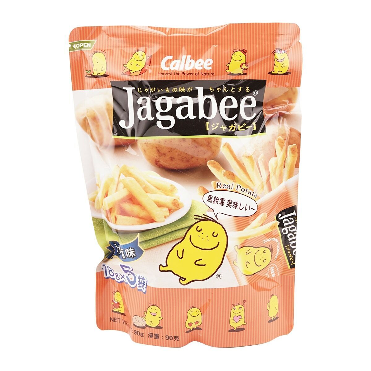 Calbee Jagabee Potato Stick Japanese Flavor Savory Snack Fried Crispy 85g NEW