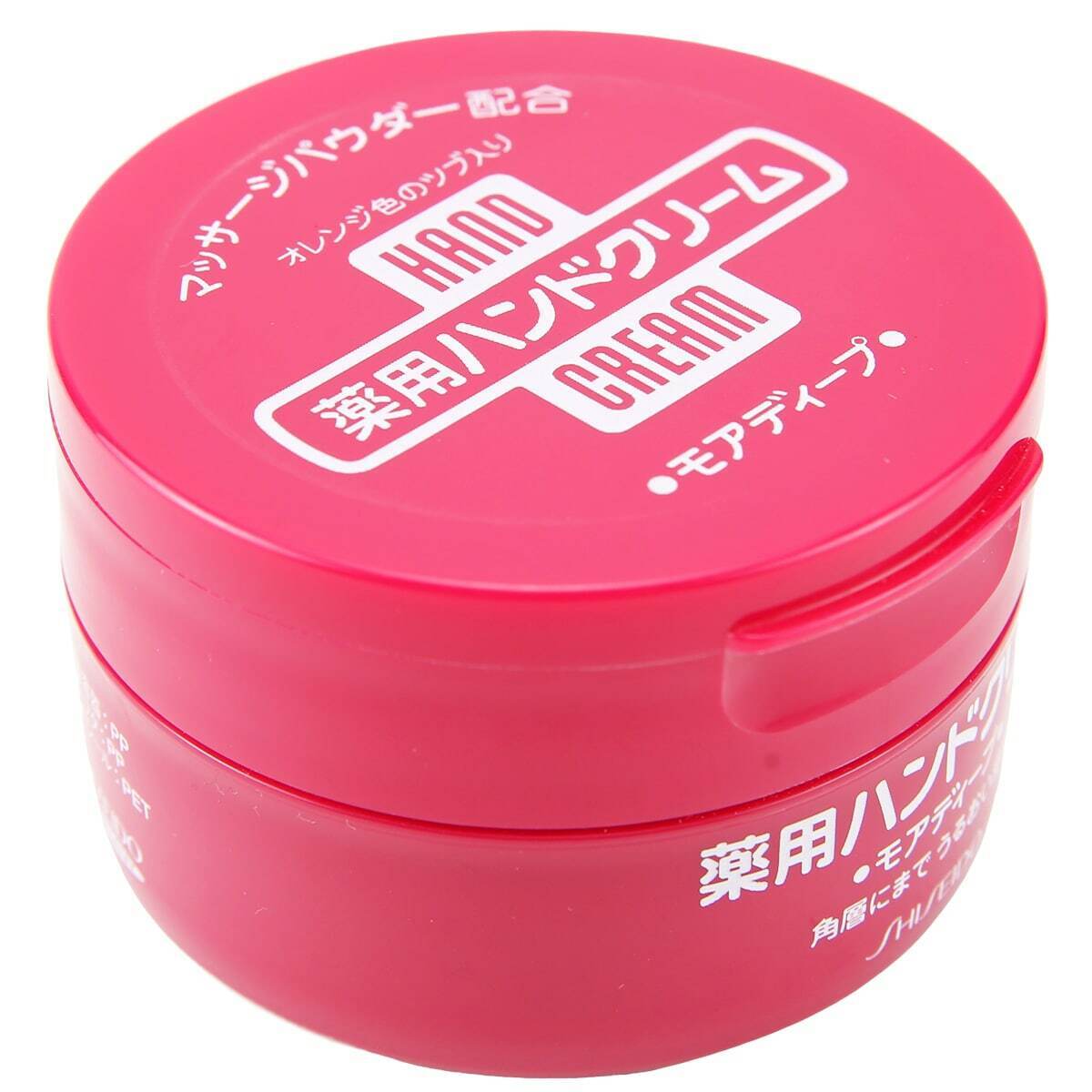 Shiseido Medicated More Deep Hand Cream Red Extra Strength All Skin 100g NEW