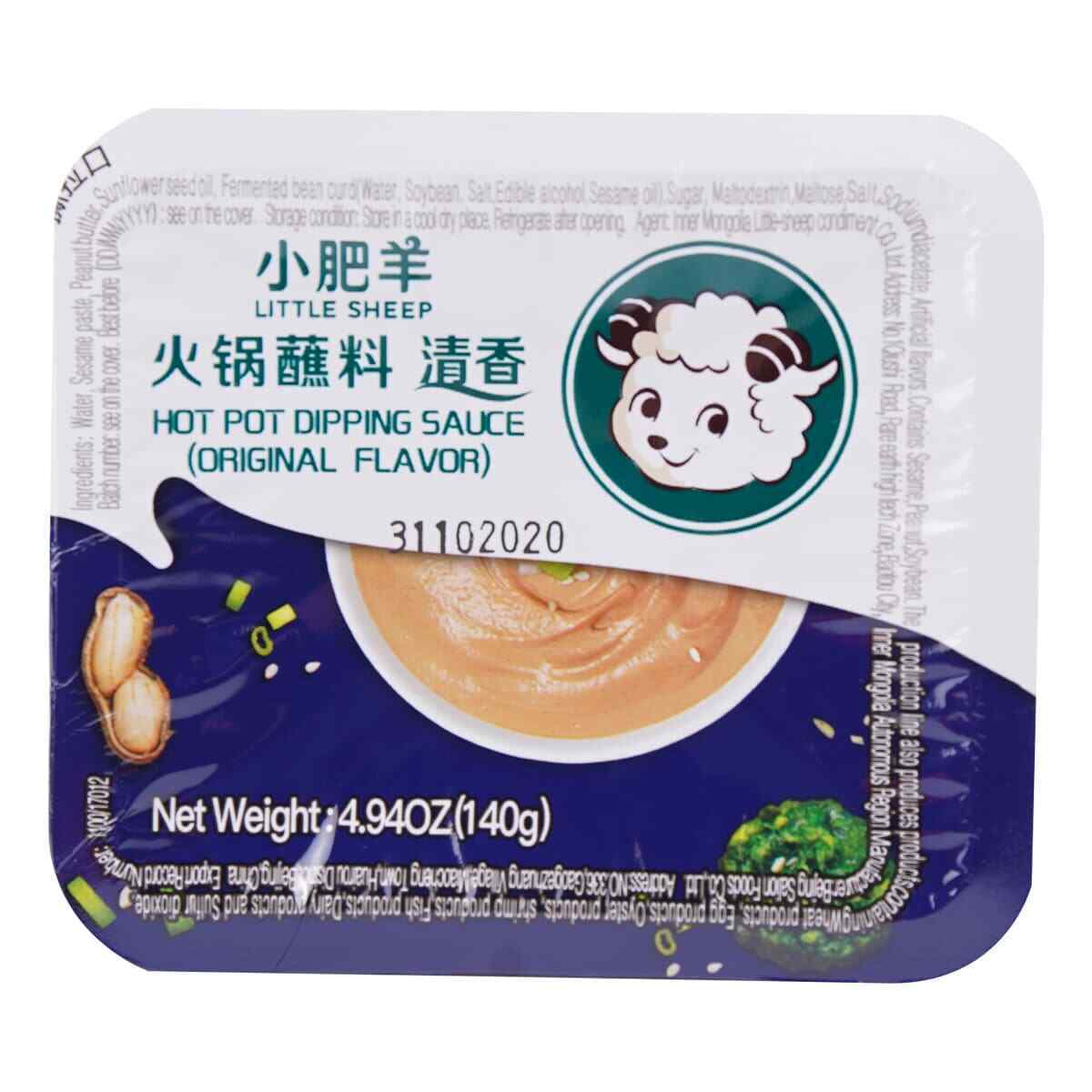 3 Packs Little Sheep Original HotPot Dipping Sauce Delicious Natural 140g ea NEW