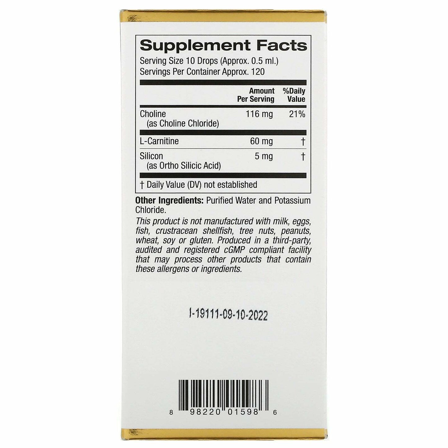 California Gold Nutrition Choline Silica Complex Collagen Support 2 fl.oz NEW