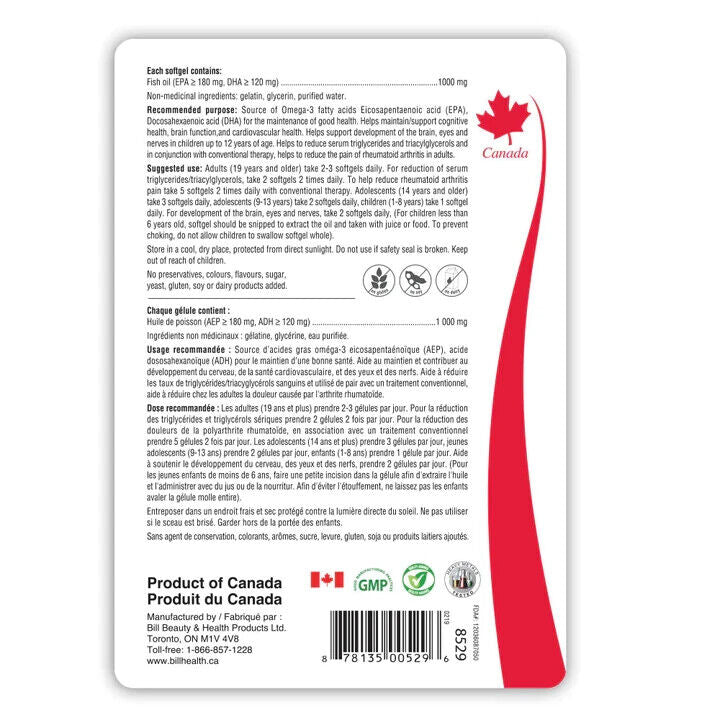 Bill Natural Sources Deep Sea Fish Oil 1000mg 90 Softgels Aluminium Foil Bag NEW