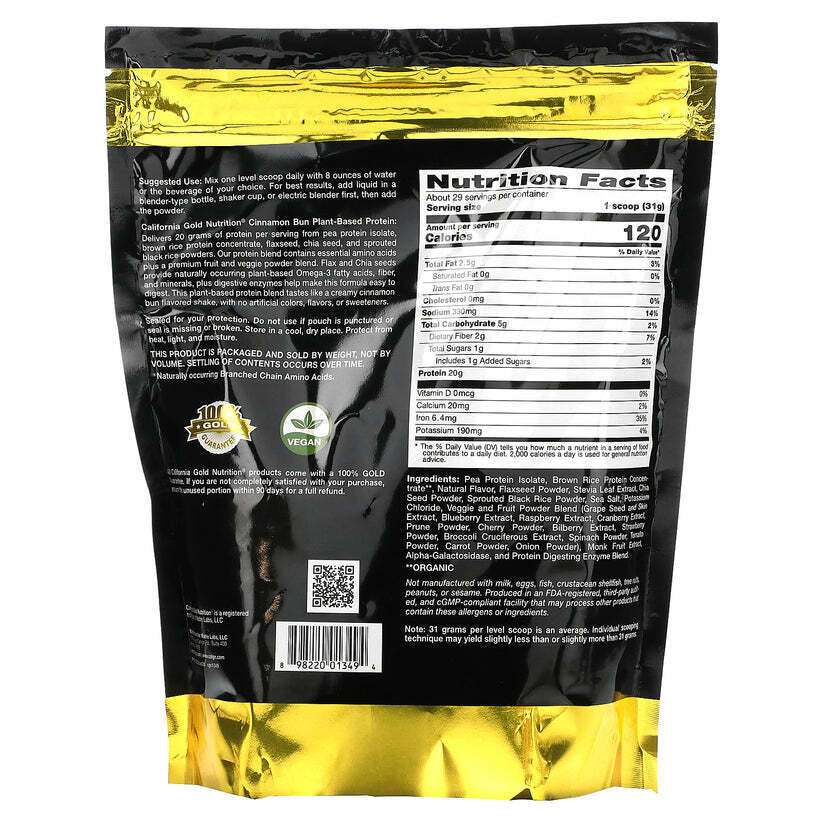 California Gold Nutrition SPORT 植物蛋白肉桂卷天然 2 磅新品