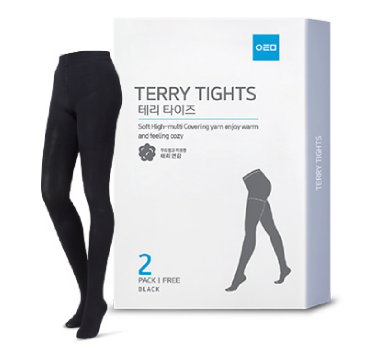 Atomy Terry Tights Dynamically Designed Maximum Comfort Fit Black 2 pcs NEW