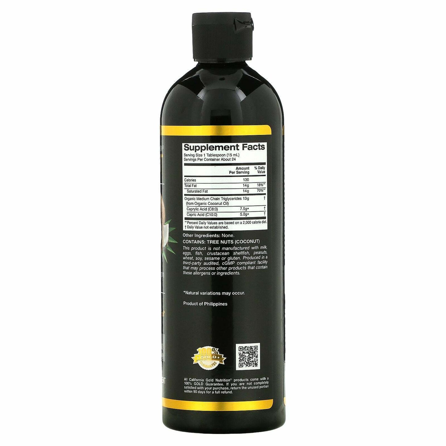 California Gold Nutrition 有机 MCT 油 生酮素食非转基因/大豆 12 液量盎司 新品