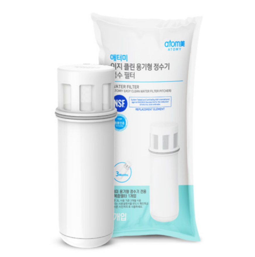 Atomy Easy Clean Water Filter Replacement Cartridge Clean Safe Eco-Friendly NEW