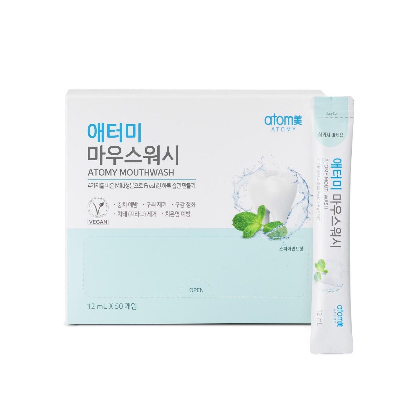 Atomy 漱口水便携式氟化物清新日常常规 50x 12ml 包装全新