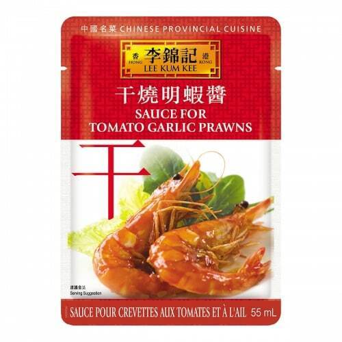 3 Packs Lee Kum Kee Tomato Garlic Prawn Sauce Chinese Cuisine 55 mL ea NEW