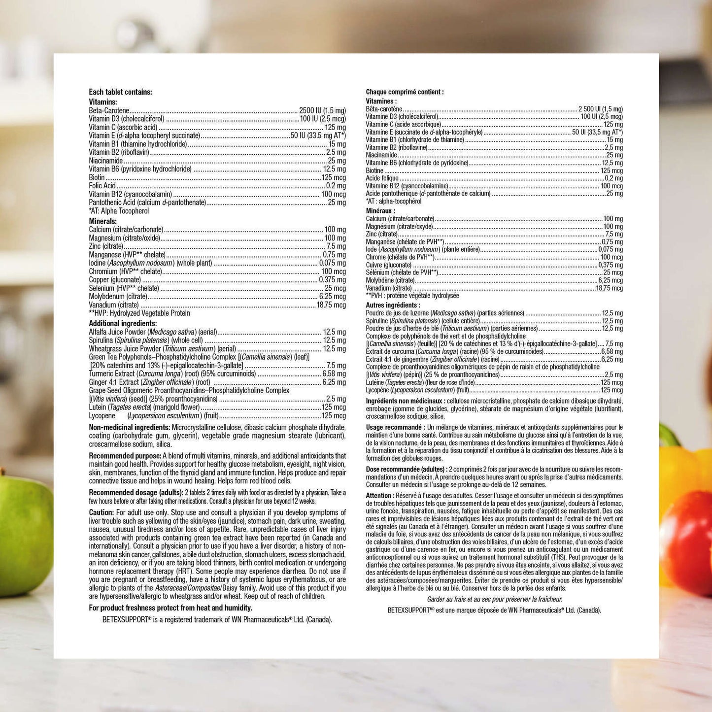 Webber Naturals 多种维生素定制配方膳食补充剂 120 片 全新