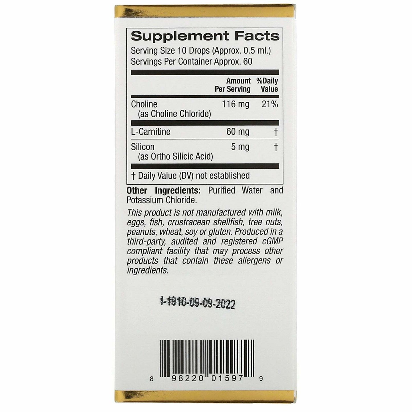 California Gold Nutrition Choline Silica Complex Collagen Support 1 fl.oz NEW