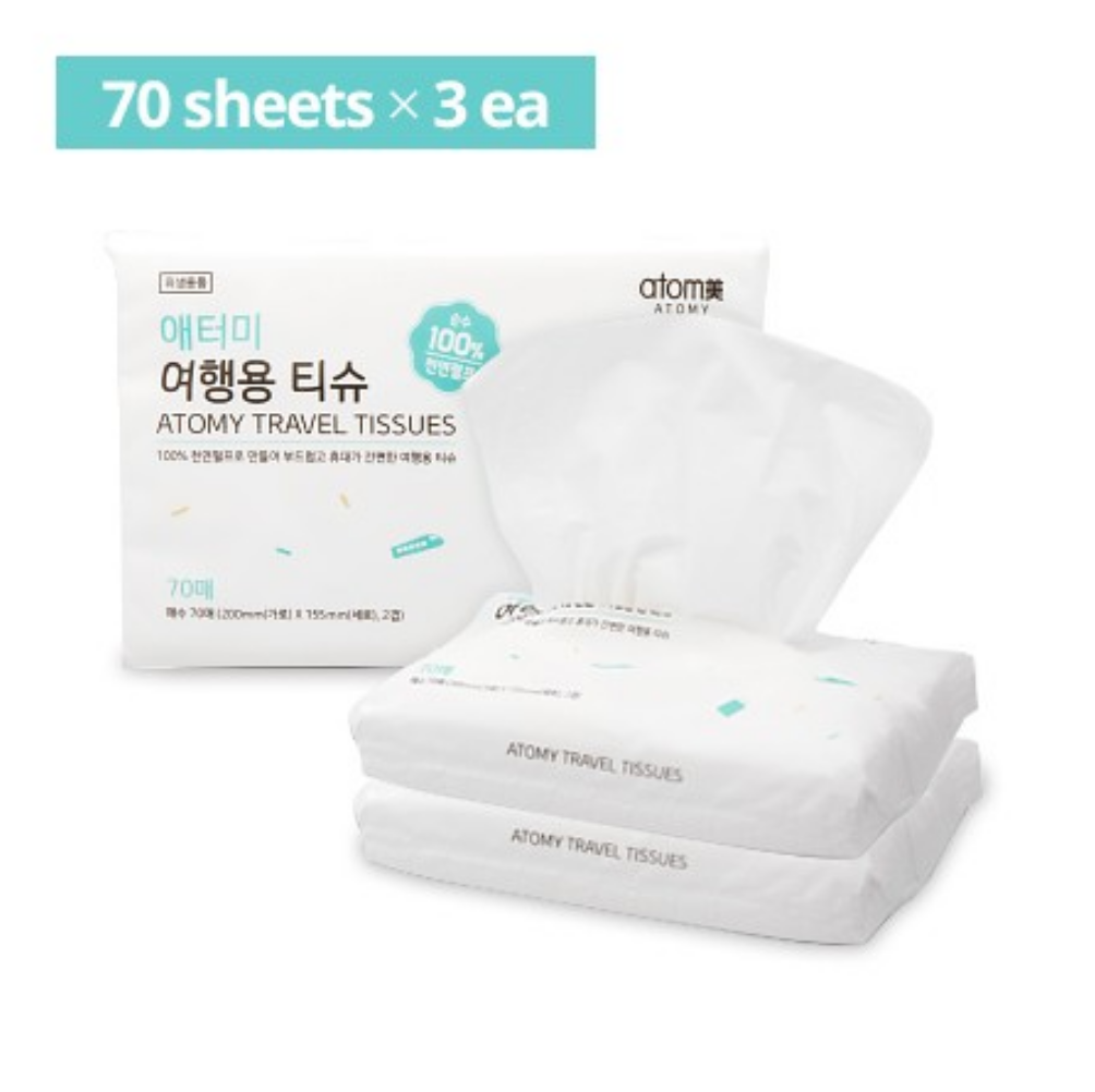 Atomy 旅行用纸巾 卫生全天然纸浆柔软便携 3 x 70 片 全新