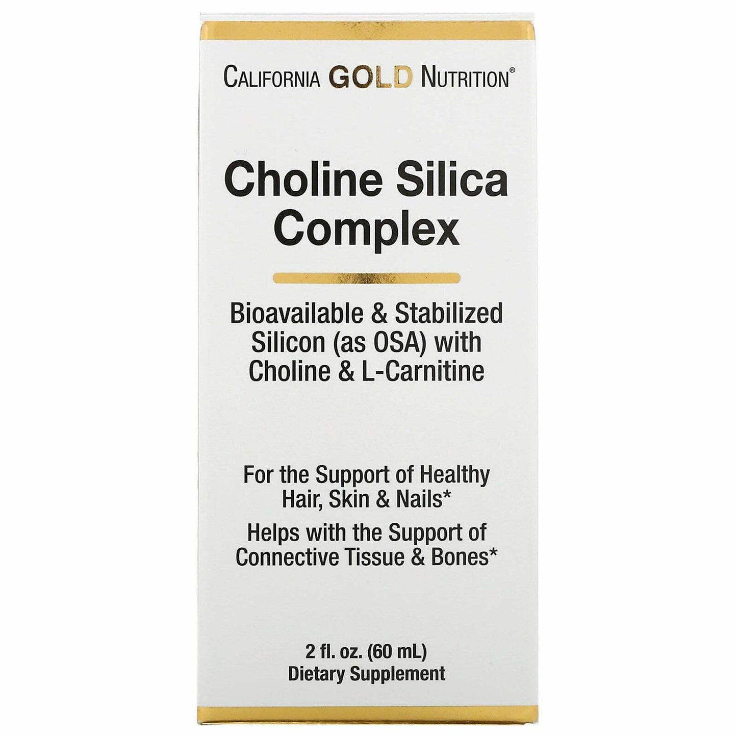 California Gold Nutrition Choline Silica Complex Collagen Support 2 fl.oz NEW