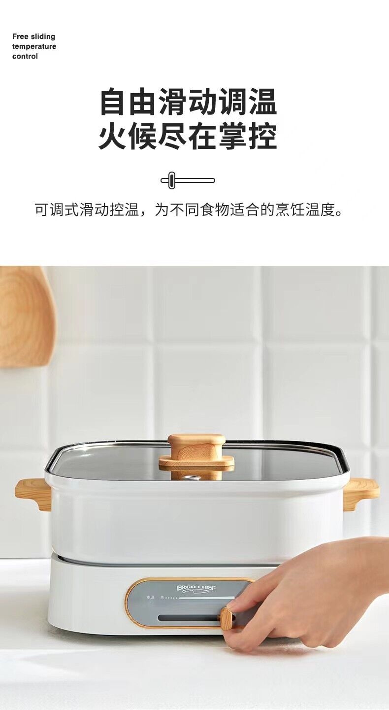 Ergo Chef My Mini Cooker Classic White Color Practical Durable Quality 220V NEW