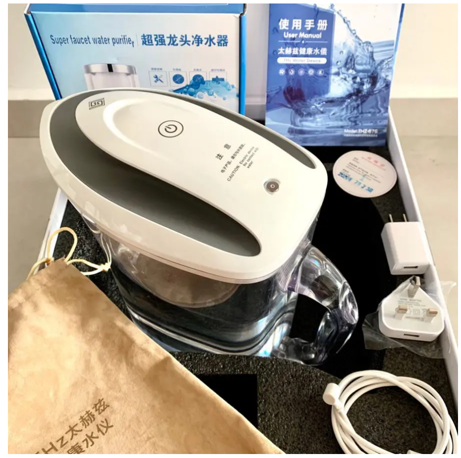 Thz Terahertz Healthy Water Device Jug Lid Filter USB Power Cable Pouch NEW