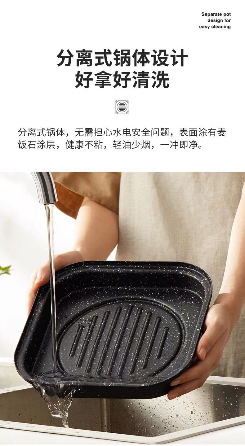 Ergo Chef My Mini Cooker Fresh Green Color Practical Durable Quality 220V NEW