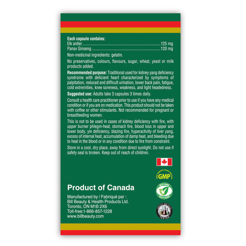 Bill Natural Sources Pure Canadian Elk Antler w Ginseng Kidney 30 Capsules NEW