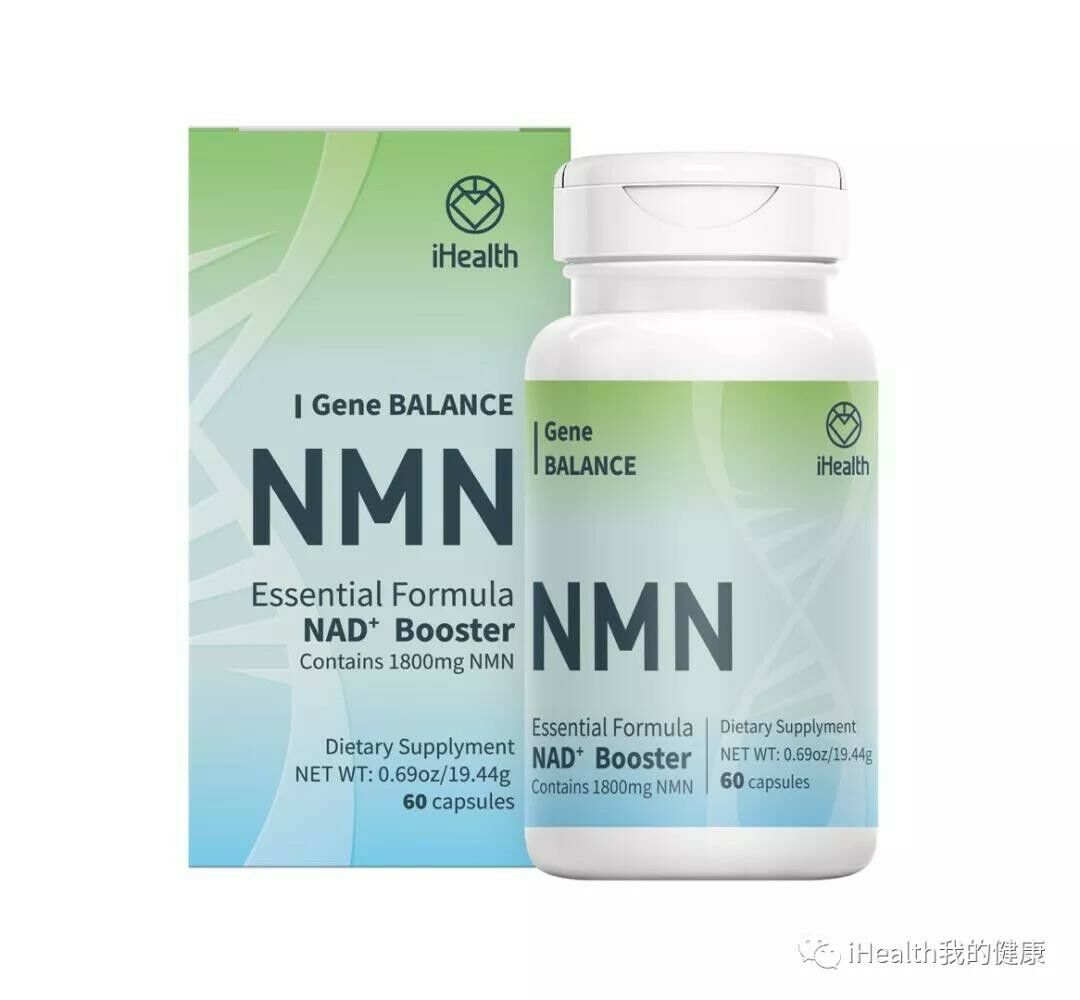 iHealth NMN NAD Booster DNA Repair Gene Balance Essential Booster para jóvenes NUEVO
